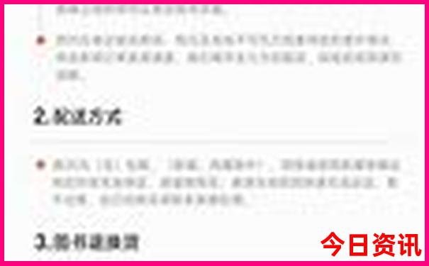 西安游玩必去的景点