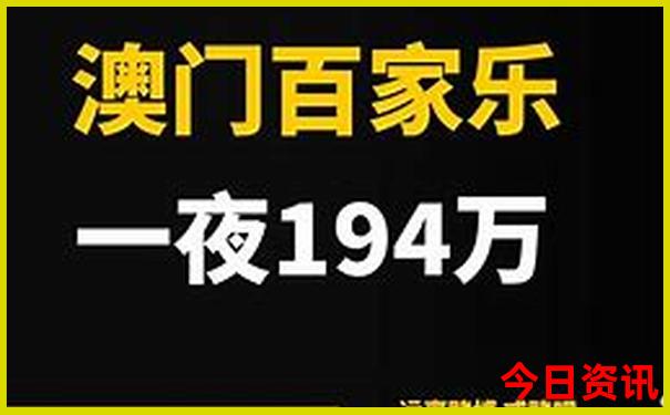 新疆旅游必去十大景点