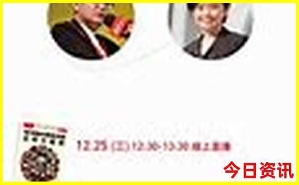 重庆旅游攻略必去景点免费