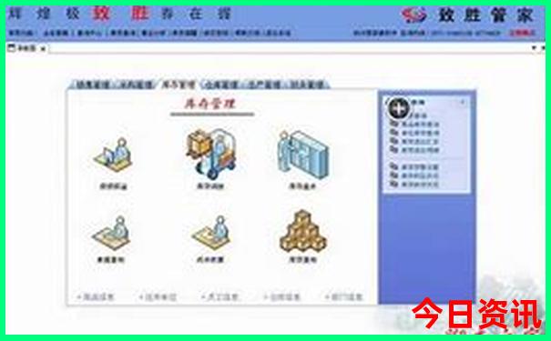 六年级学生适合去哪里旅游